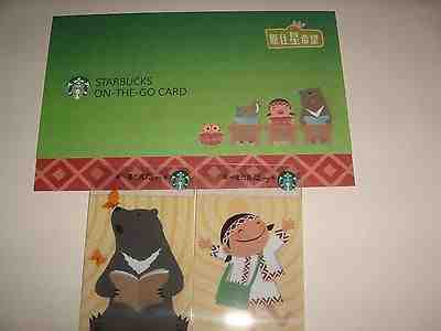 Starbucks Gift Card Taiwan OTG MINI Card" A-NAI 2015" Set of 2 w matching sleeve - Sold on eBay Nov, 29th 2018 for $19.99