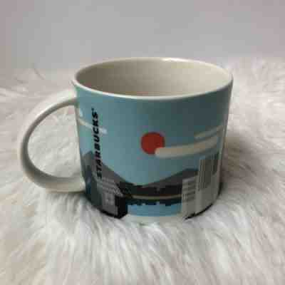 NEW Starbucks Seoul Korea Island of JEJU rare 14 oz mug 2016 - Winter Olympics - Sold on eBay Dec, 3rd 2018 for $7.20