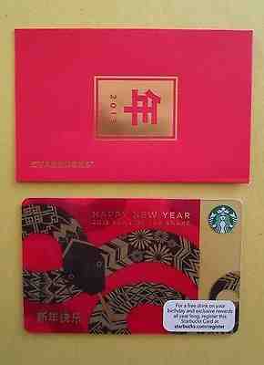 Starbucks 2013 *** CHINESE NEW YEAR SNAKE *** CARD w/sleeve MINT, RETIRED, VHTF - Sold on eBay Nov, 28th 2018 for $5.99