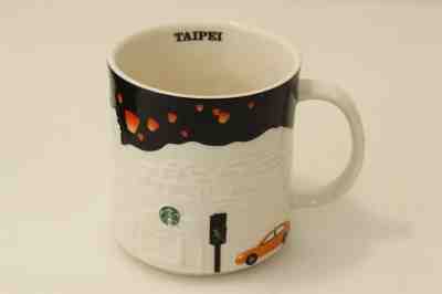 Starbucks Taipei City Skyline Relief Coffee Cup Mug 2013 - Sold on eBay Nov, 28th 2018 for $22.50