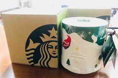 @@ Starbucks Coffee Taiwan 2016 Xmas Silver Relief City Mug Taiwan Limited@@  - Sold on eBay Dec, 3rd 2018 for $20.00