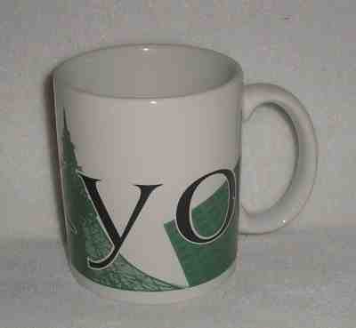 Starbucks Coffee Mug Collector CITY MUG Series TOKYO Japan 2000 RARE FIND - Sold on eBay Dec, 6th 2018 for $10.99