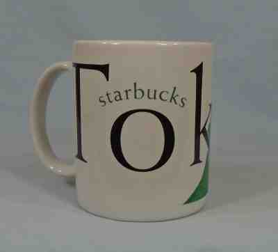 Starbucks Coffee Cup Tokyo City Mug Collector Series 14 oz c 2001 - Sold on eBay Dec, 13th 2018 for $15.82