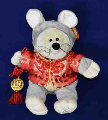 Rare Starbucks 2008 Year Of The Rat Plush Bearista Bear w/Tags - Sold on eBay Dec, 16th 2018 for $69.99