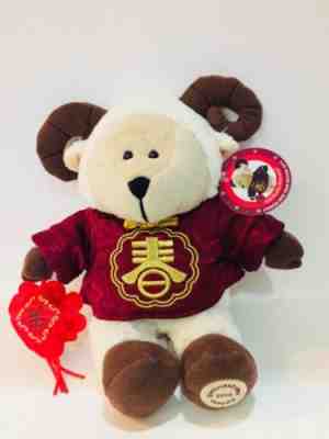 Starbucks 2015 Year Of The Sheep / Goat Bearista Bear  - Sold on eBay Dec, 16th 2018 for $39.99