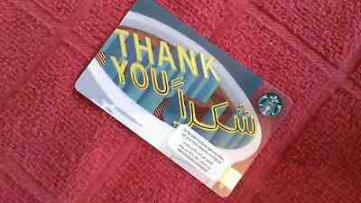 VHTF! STARBUCKS UAE DUBAI Exclusive Thank You Gift Card w/Arabic Writing - Sold on eBay Nov, 26th 2018 for $8.66