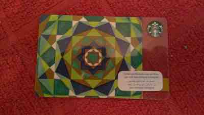 VHTF & RARE! STARBUCKS UAE Kuwait DUBAI 2018 Ramadan Gift Card US Seller - Sold on eBay Nov, 23rd 2018 for $6.03