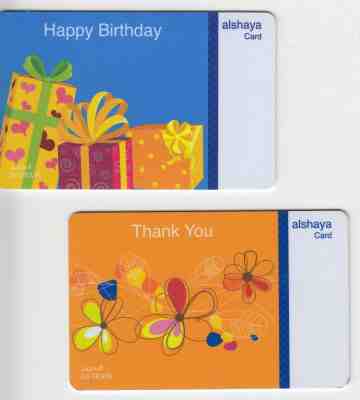 2 Starbucks gift cards alshaya BAHRAIN Thank you & Happy Birthday  - Sold on eBay Dec, 14th 2018 for $11.99