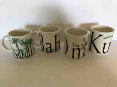 STARBUCKS 16oz/473 ml Global Collector City Coffee Mug Saudi Bahrain Oman Kuwait - Sold on eBay Nov, 29th 2018 for $29.99