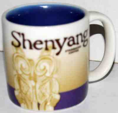 Starbucks Coffee Mug Tea Cup Collector Series, 3 oz Shenyang, China - Sold on eBay Dec, 10th 2018 for $20.00