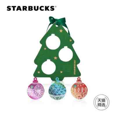 Starbucks 2018 China Christmas Ornaments Three Gift Cards Set - Sold on eBay Dec, 9th 2018 for $11.00