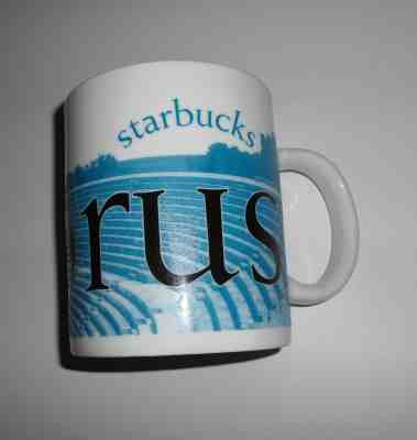 Starbucks Coffee Mug "Cyprus The Kourion Theatre" City Mug Collector Icon Series - Sold on eBay Nov, 20th 2018 for $45.00