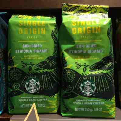 STARBUCKS SINGLE ORIGIN SERIES: SUN-DRIED ETHIOPIA SIDAMO 250g - Sold on eBay Nov, 26th 2018 for $23.00