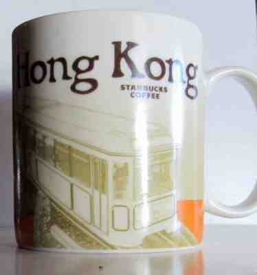 Starbucks Hong Kong Coffee  Cup Mug 2016 14 oz - Sold on eBay Dec, 10th 2018 for $15.00
