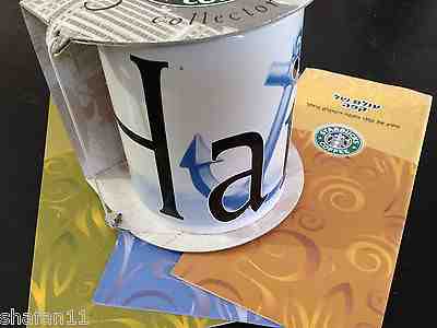 STARBUCKS Israel Haifa City Mug + extras! RARE, New & Unused Collector Mug