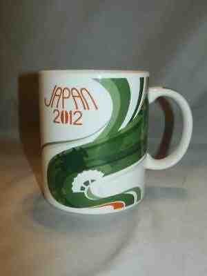 2012 Starbucks Japan Coffee Mug Green Orange Silver Design 3 7/8" Tall Good Cond - Sold on eBay Dec, 15th 2018 for $18.00