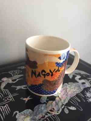 Nagoya 2012 Starbucks Coffee Mug Made In Japan - Sold on eBay Dec, 14th 2018 for $12.99