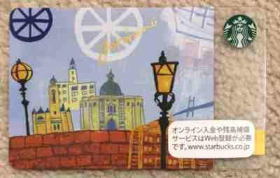 Starbucks 2012 JAPAN Yokohama Card  6095 - Sold on eBay Dec, 14th 2018 for $7.50