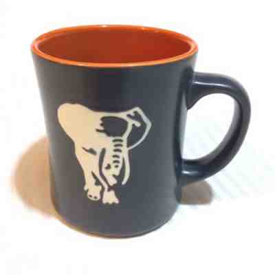 2011 Starbucks Kenya Blend Matte Gray Laser Etched Bone China Elephant Mug - Sold on eBay Dec, 4th 2018 for $19.99