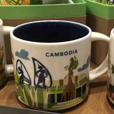 Starbucks Cambodia Mug -  YAH Cambodia mug 14 oz - Sold on eBay Oct, 29th 2018 for $30.00