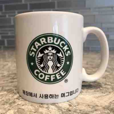 Starbucks Coffee South Korea Korean Scripture Coffee Mugg Cup - Sold on eBay Dec, 9th 2018 for $30.00