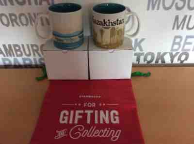 Starbucks City Mug Cup Icon Kazakhstan 16 fl oz / 473 ml 1 mug - Sold on eBay Nov, 20th 2018 for $27.99