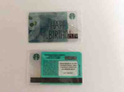 Starbucks card Kazakhstan Happy Birthday new 2018 - Sold on eBay Oct, 6th 2018 for $7.99