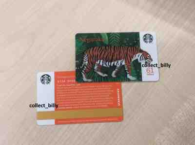NEW!! Starbucks Malaysia Negaraku National Day 2018 61 tahun Tiger Card - Sold on eBay Dec, 14th 2018 for $10.00