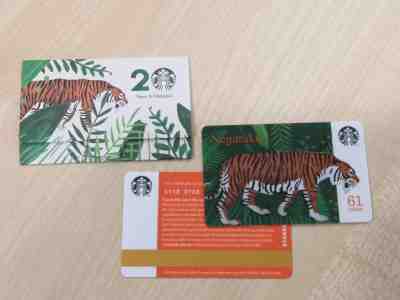 Starbucks Malaysia Negaraku National Day 2018 61 Tahun Tiger w Matching SLEEVE! - Sold on eBay Dec, 11th 2018 for $10.00