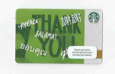 Starbucks Card Philippines Thank You 2018 - Sold on eBay Dec, 8th 2018 for $5.49