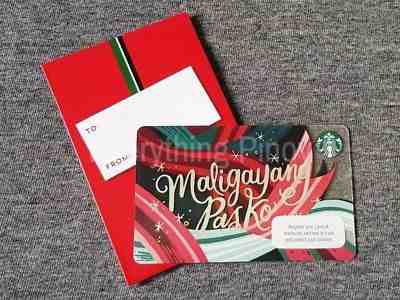 Starbucks Philippines MALIGAYANG PASKO Card 2018  - Sold on eBay Dec, 5th 2018 for $8.49
