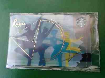 2018 BALLET, STARBUCKS RUSSIAN CARD,NEW. EXCLUSIVE FOR RUSSIA. LIMITED. - Sold on eBay Dec, 16th 2018 for $14.50