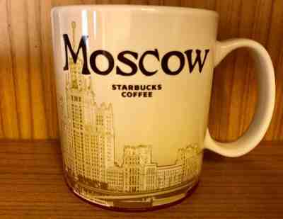 RARE!!! Starbucks Moscow Global Icon Mug Russia - Sold on eBay Dec, 13th 2018 for $48.00