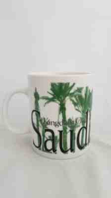 Starbucks Kingdom of Saudi Arabia City Mug 16 oz Collector Series England EUC - Sold on eBay Nov, 15th 2018 for $12.50
