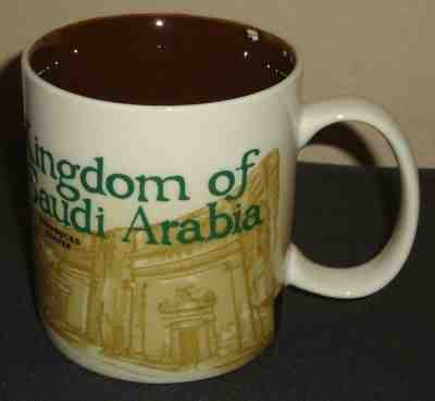 Starbucks Kingdom of Saudi Arabia 16 oz. Coffee Cup Mug  - Sold on eBay Oct, 13th 2018 for $24.91