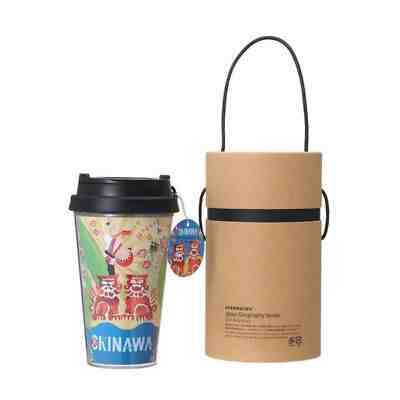 Starbucks Japan Geography Series tumbler Okinawa - Sold on eBay Oct, 29th 2018 for $34.00