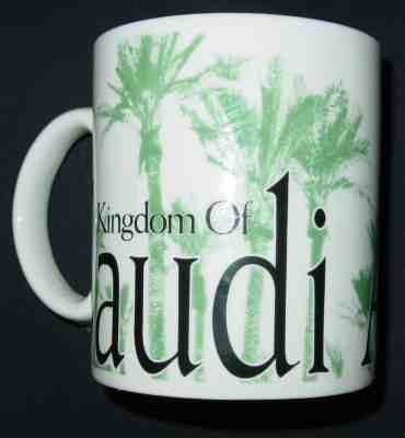 Starbucks Kingdom of Saudi Arabia City Mug 16 ounce Palm Trees 2002 - Sold on eBay Dec, 16th 2018 for $11.25