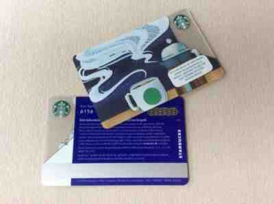 Starbucks card Germany  # 6156 French Press ATTENTION: none brail card!!! - Sold on eBay Nov, 24th 2018 for $3.99