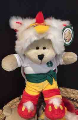 STARBUCK Coffee Chinese Kung Fu Lion Dance Bearista Bear - HONG KONG LIMITED  - Sold on eBay Oct, 13th 2018 for $38.00