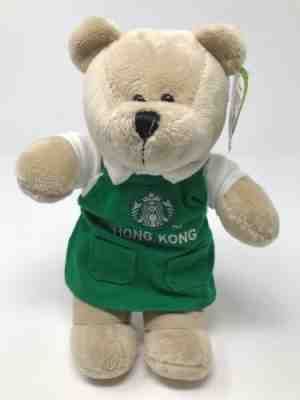STARBUCKS COFFEE Bearista Staff Bear Hong Kong Uniform Apron Retired Plush NWT - Sold on eBay Oct, 4th 2018 for $19.99