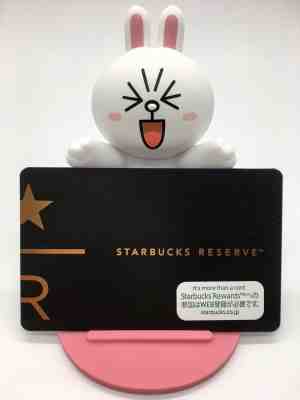 Starbucks Gift Card Japan RESERVE STORE Limited Edition #6156 - Sold on eBay Dec, 9th 2018 for $11.50