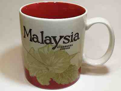 Starbucks  Mug  Malaysia  Global Icon Country  Collector   16 Oz Coffee Cup - Sold on eBay Nov, 4th 2018 for $38.00