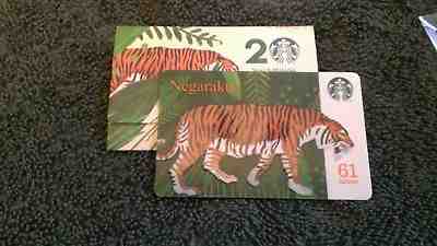 2018 STARBUCKS Malaysia NEGARAKU Gift Card w/Matching Sleeve US Seller TIGER! - Sold on eBay Oct, 25th 2018 for $7.44