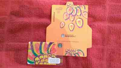 STARBUCKS Malaysia DIWALI 2017 Gift Card w/Matching Sleeve US Seller - Sold on eBay Oct, 25th 2018 for $4.88