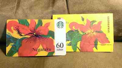 STARBUCKS Malaysia Gorgeous NEGARAKU Gift Card w/Matching Sleeve US Seller - Sold on eBay Oct, 24th 2018 for $4.14