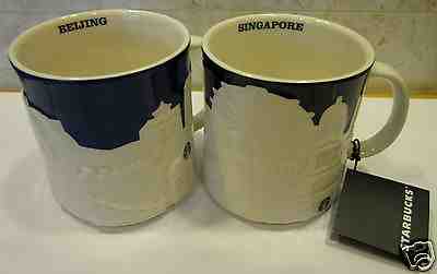 STARBUCKS MUGS 2012/2013; BEIJING SINGAPORE ; TWO 16 FL OZ/ 473 ML ;NEW NO BOX - Sold on eBay Oct, 1st 2018 for $45.00