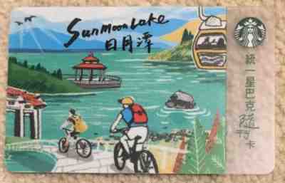 Starbucks 2017 Taiwan Sun Moon Lake Card - Sold on eBay Nov, 28th 2018 for $8.76