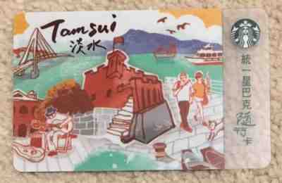 Starbucks 2017 Taiwan Tamsui Card - Sold on eBay Nov, 28th 2018 for $8.78