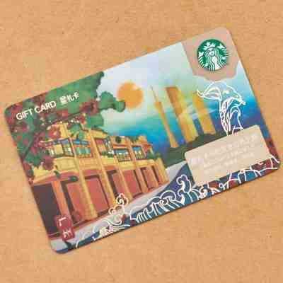New Starbucks 2018 China Guangzhou Gift Card Pin Intact-Los Angeles sister city - Sold on eBay Feb, 5th 2019 for $4.99
