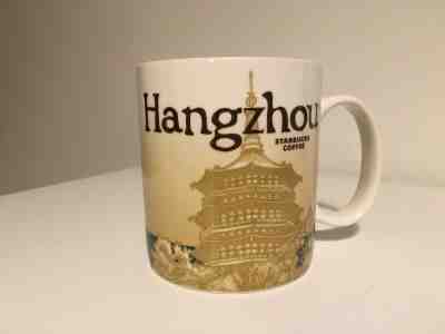 16 oz Starbucks collector series Hangzhou mug 16 oz  2011 Pre-owned  - Sold on eBay Jan, 23rd 2019 for $14.88